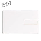 Blanco .4 GB