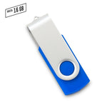 16GB Azul-silver