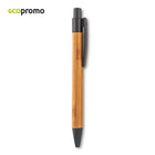06-BAMBOO-7