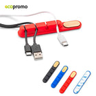 ORGANIZADOR DE CABLES FLEX